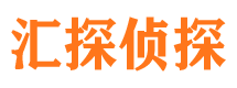 沽源寻人公司